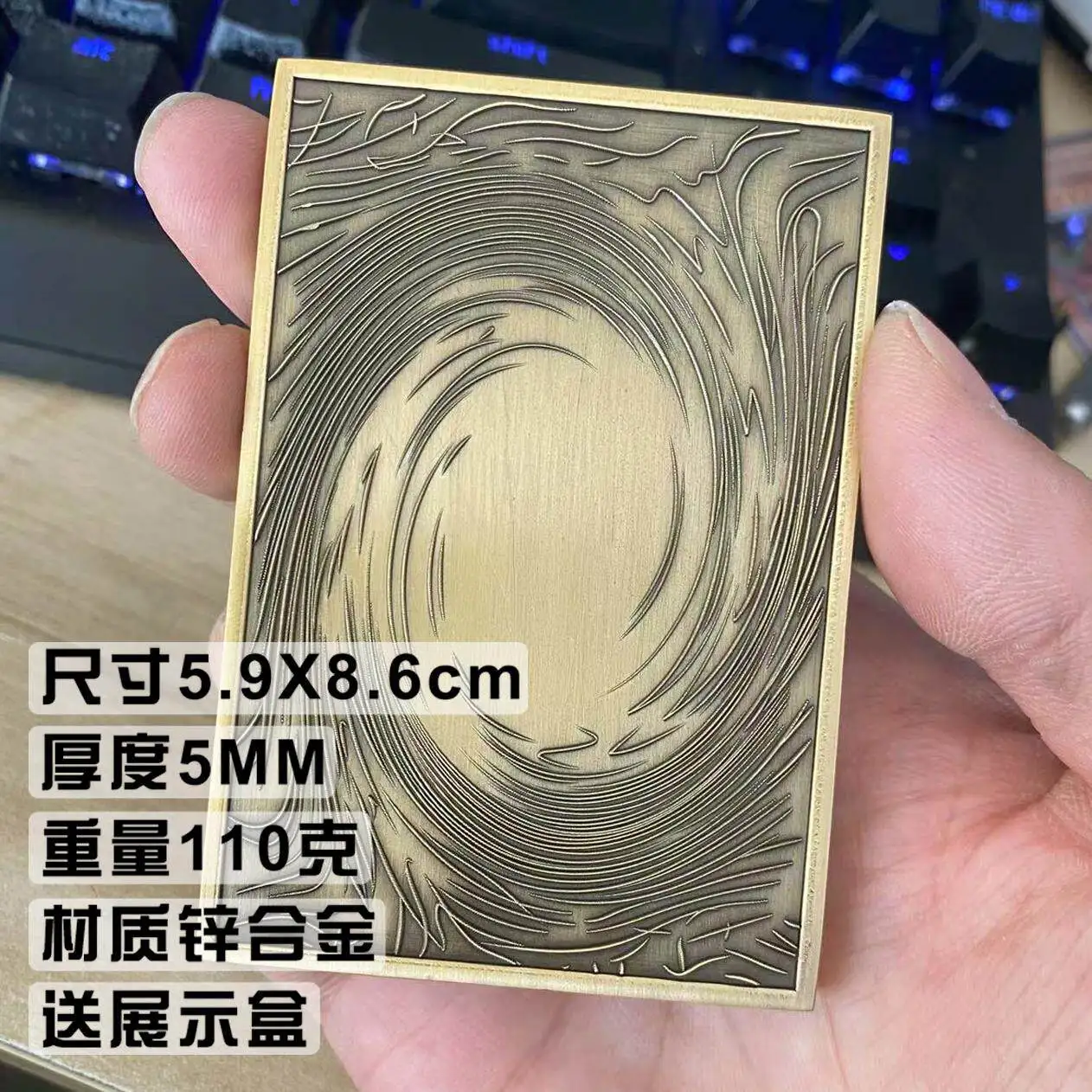 YuGiOh 25th Anniversary Zinc Alloy Relief Card The Winged Dragon Of Ra Exodia Egyptian God With Display Case Gift For Collectors - view 3