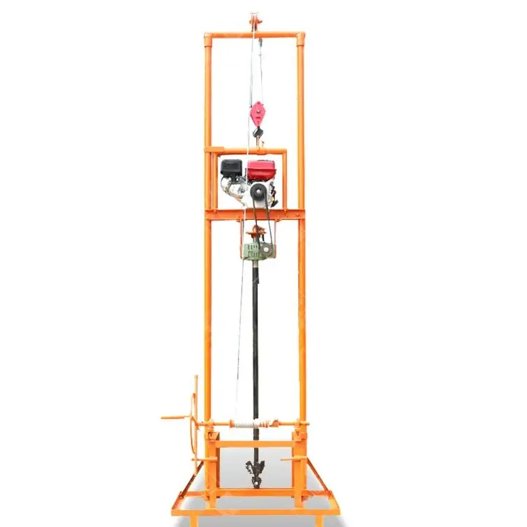 Customized 80M Mini…