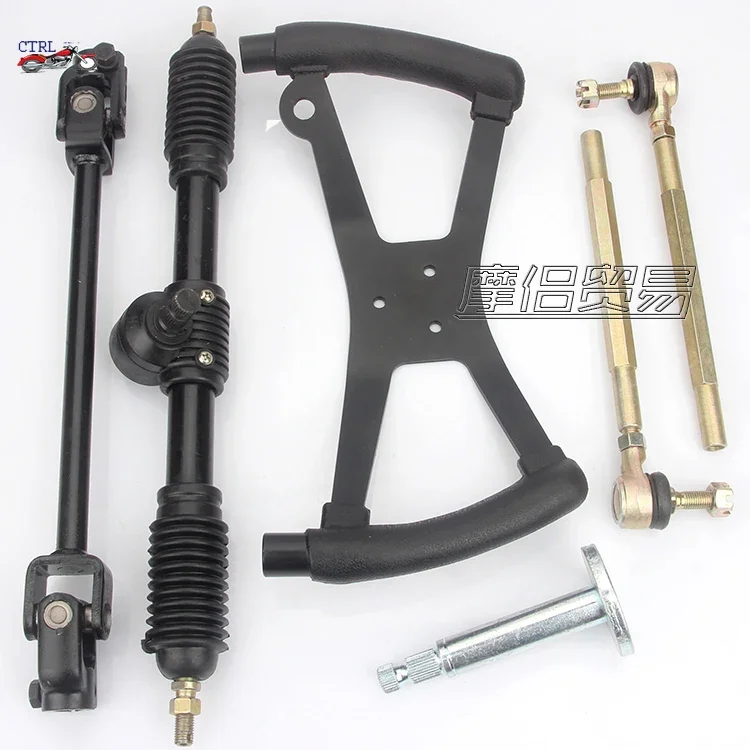 

Багги 430 мм, рулевая шестерня, шестерня, U-образная рулевая тяга, рулевое колесо для багги, квадроцикла 110cc 150cc 200cc грузового квадроцикла, картинга