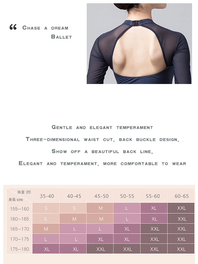 Ballet Dance Leotards For Women Practice Clothes Sexy V-neck Long-sleeved Adult Gymnastics Tights High-quality Yoga Actress Cost