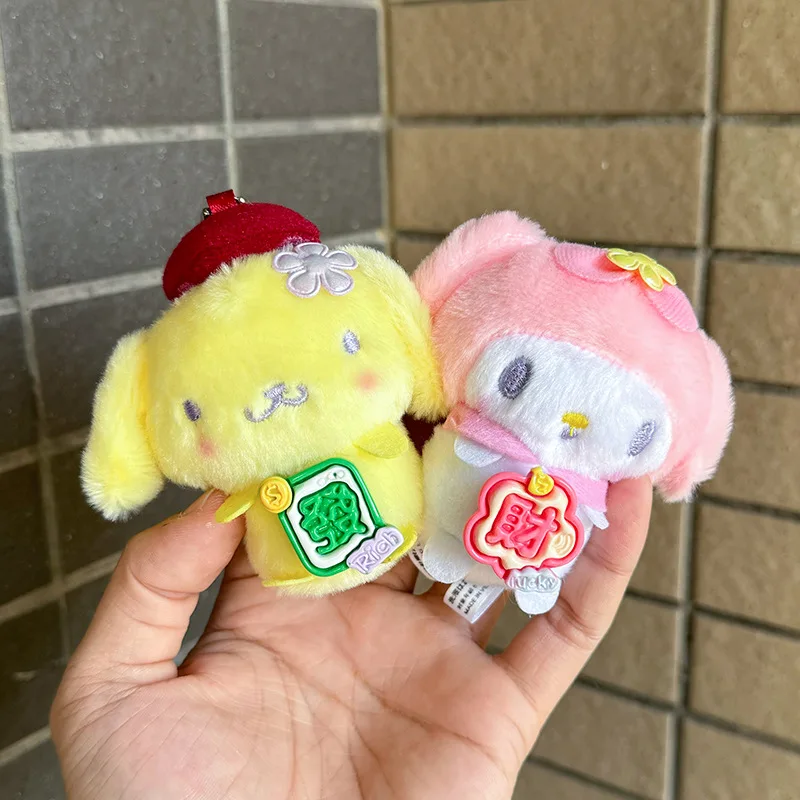 

Lucky Hello Kitty Plush Keychain Doll Cute Kurumi Doll Bag Keyring Fan Gift for Kids