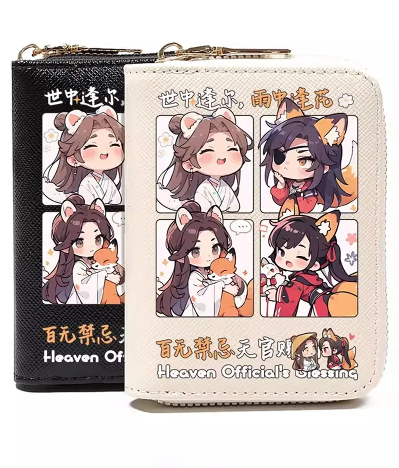 Anime Tian Guan Ci Fu Fashion Wallet Card Bag Heaven Official’s Blessing Hua Cheng Xie Lian Coin Purse Men Women Short Wallet