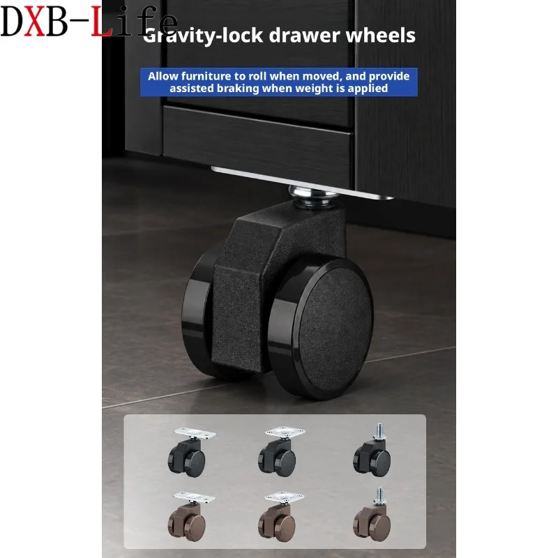4 Pcs Cabinet Silent Universal Wheel Drawer Pedaling Brake Shoe Changing Stool Non-slip Fixed Caster Gravity Self-locking Wheel