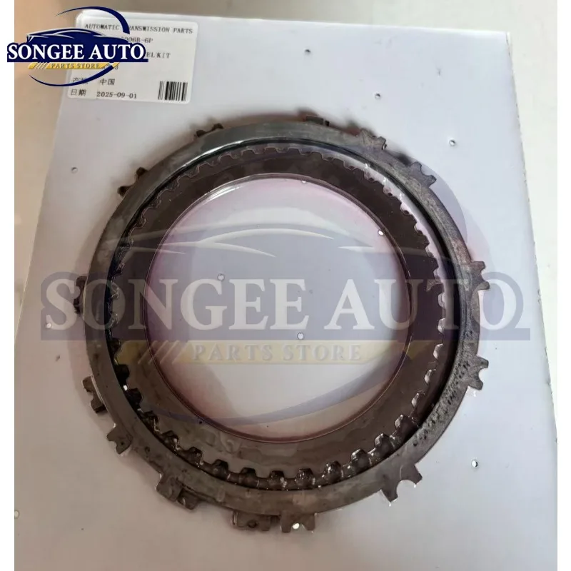 トランスミッションクラッチプレートスチールキットk310-k311-k313-トヨタカローラ用-カーアクセサリー-クラッチディスク