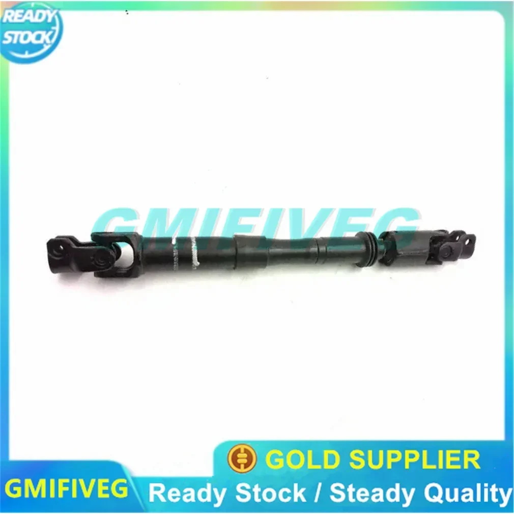 

Power Steering Shaft Joint Assy MR150617 4401A075 MR475226 MR334705 For Mitsubishi PAJERO MONTERO Sport I 1996-2008 L200 Triton