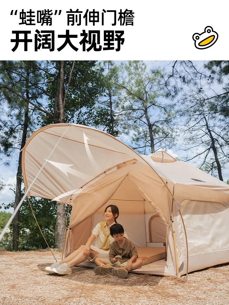 Explorer Tent Outdoor Camping Overnight Portable Folding Camping Equipment Full Set of Automatic Rainproof 2025 New