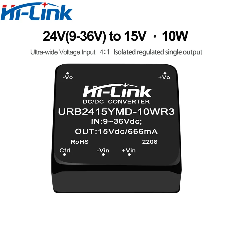 하이링크 URB2415YMD-10WR3 DC 절연 조정 전원 모듈, DC-DC 스텝 다운 스위칭 전원 모듈, 24V ~ 3 V, 5 V, 9 V, 12 V, 15 V, 24V, 10W