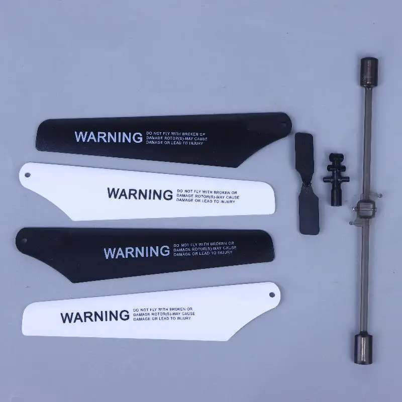 Th Plastic Rc Spare…