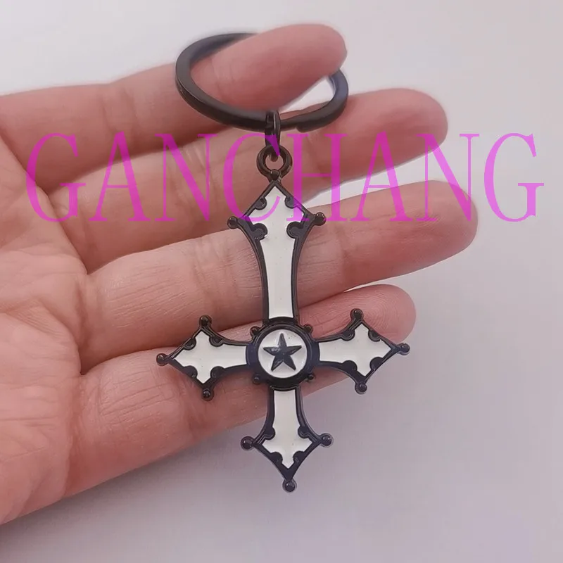 Red Bloody Inverted Cross Pendant Keychain Vintage Gothic Cross Pendant Keychain Demon Lucifer Satan Satan Jewelry