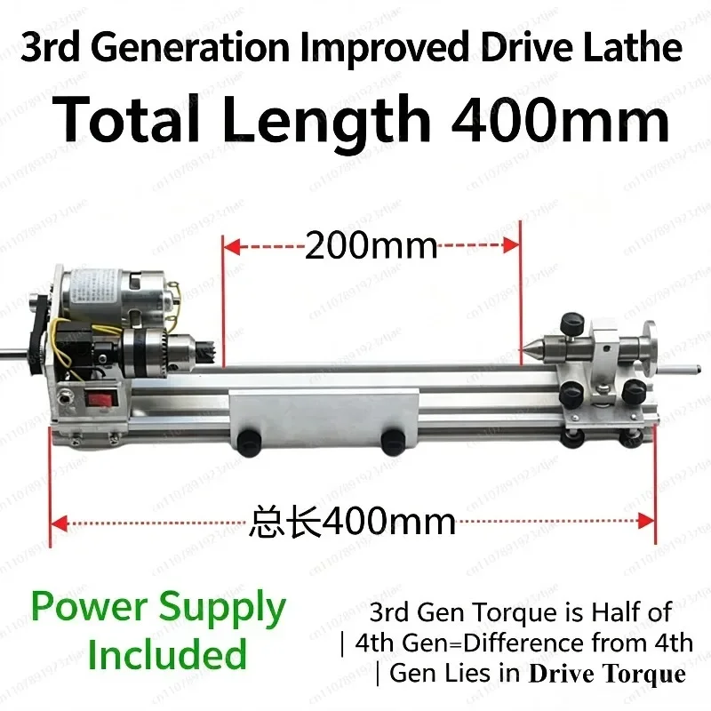 3rd Gen Mini Multifunctional Lathe 220V 80W, Stepless Speed Regulation Metal Wood Processing Machine