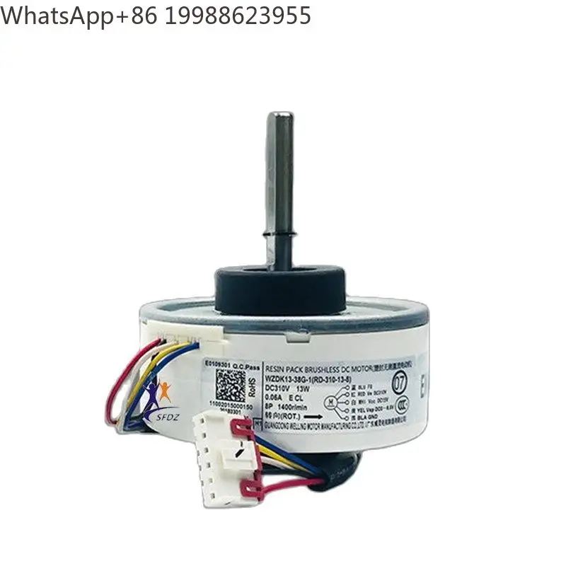 Inverter air conditioner fan DC brushless motor WZDK13-38G-1 RD-310-13-8
