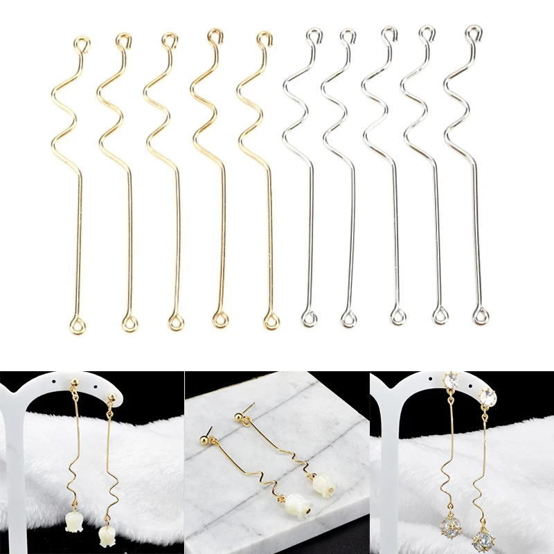 10Pcs/Set Copper Curve Connecting Rod Charms DIY Making Earrings Jewelry Crafts