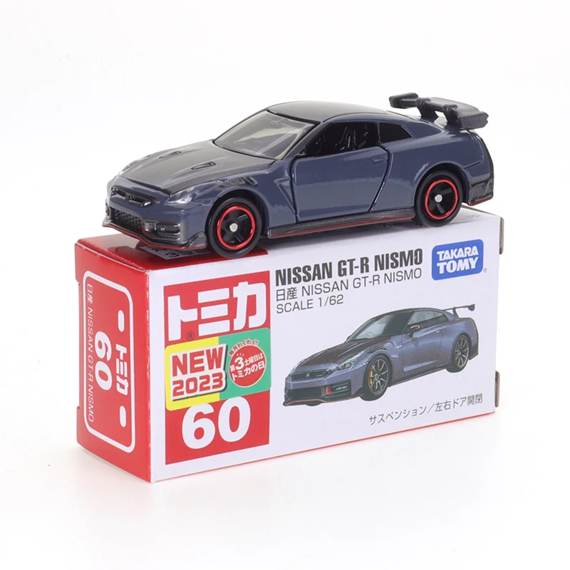 Takara Tomy Tomica 1/64 Nissan GT-R Fairlady Z NISMO GT500 Diecast