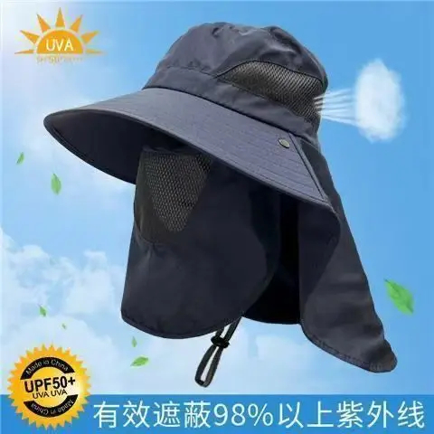 Summer Sun Hat Fishing Outdoor Mountaineering Hat Men's Face Cover Neck Brim New Sunscreen Sun Hat - Image 2