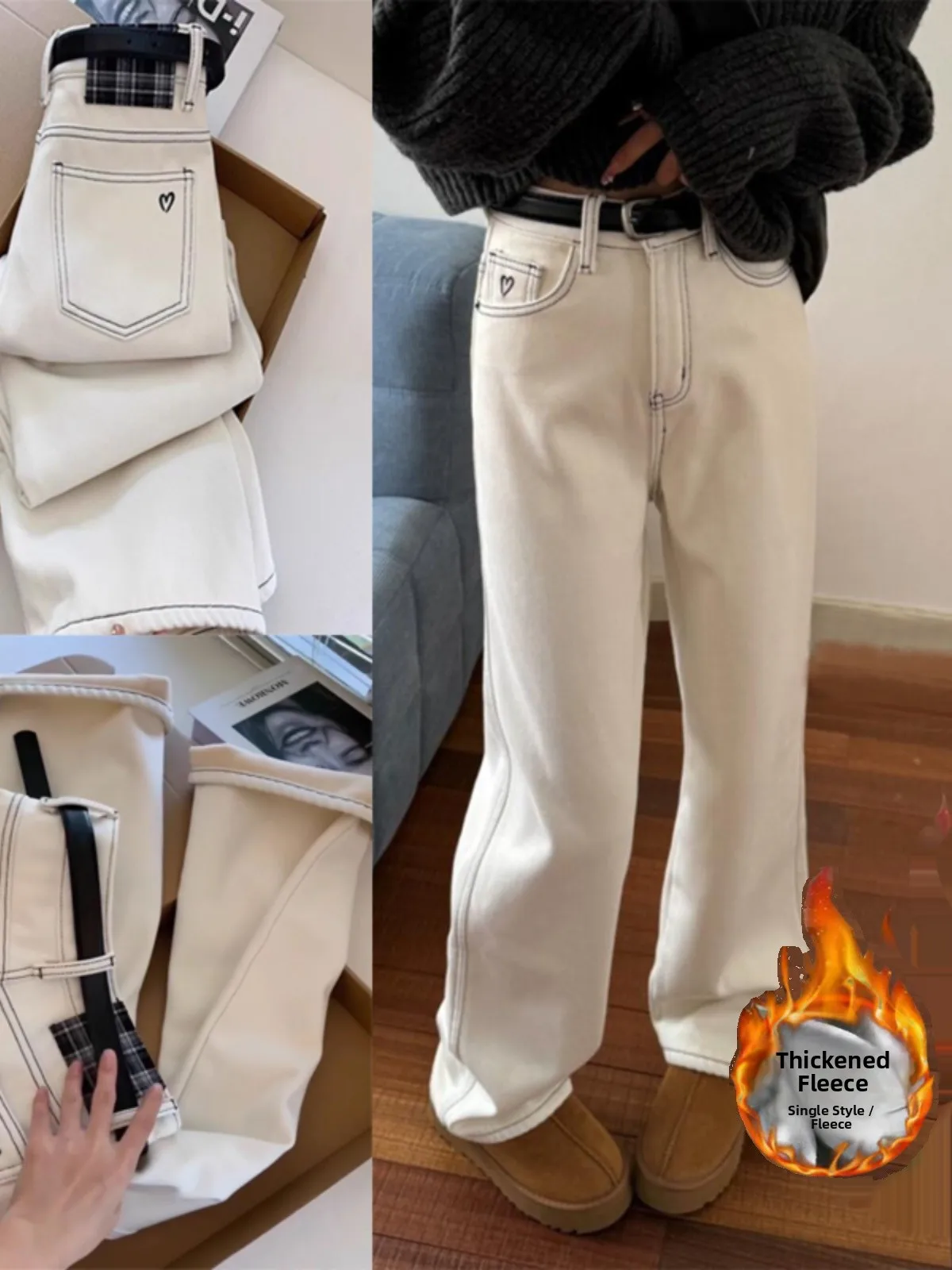 

High Waist Fce Lined Thi Straight Leg Jeans Floor Length Slimming Bootcut Trousers Spring Autumn New Arrival Women's Jeans