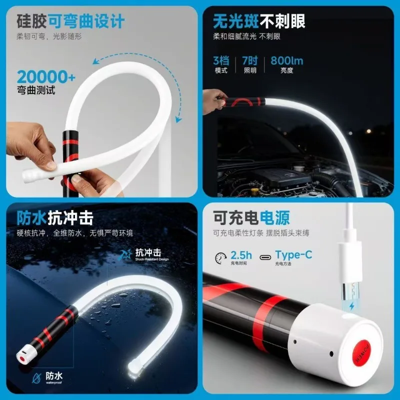 Flexible Led Work Light Portable Inspection Flashlight Bendable Torch Lamp For Auto Repair Workshop Household Emergenc