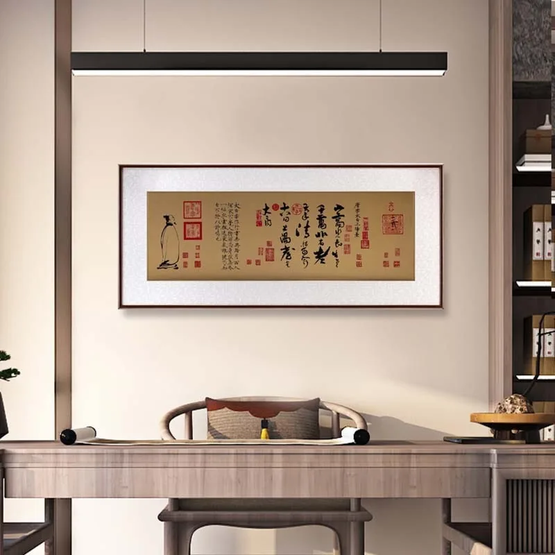 Zhu Bingren Copper‑Li‑Bai‑Ascend‑Balcony‑Calligraphy Wall Art Decor For Corridor Living Room Study Cultural Art Collectible Gift