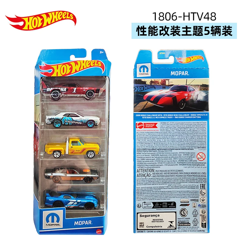 Genuine Hot Wheels Car Boys Toys 1/64 Diecast Let\'s Race Batman Bone Shaker Mud Studs Night Burnerz HW Flames Nissan City Gift