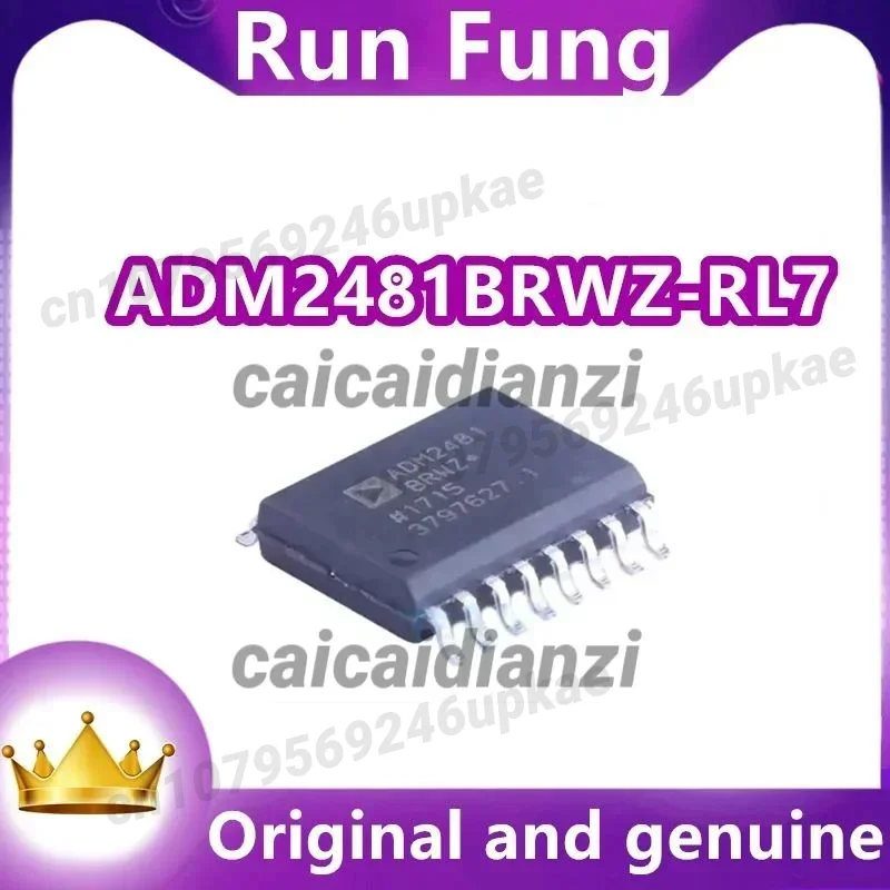 

5 шт./лот, новый оригинальный цифровой изолятор ADM2481BRWZ-RL7 ADM2481BRWZ RS422, RS485, 2500Vrms, 3 канала, 500 кбит/с, 25 кВ/мкс, SOIC-16