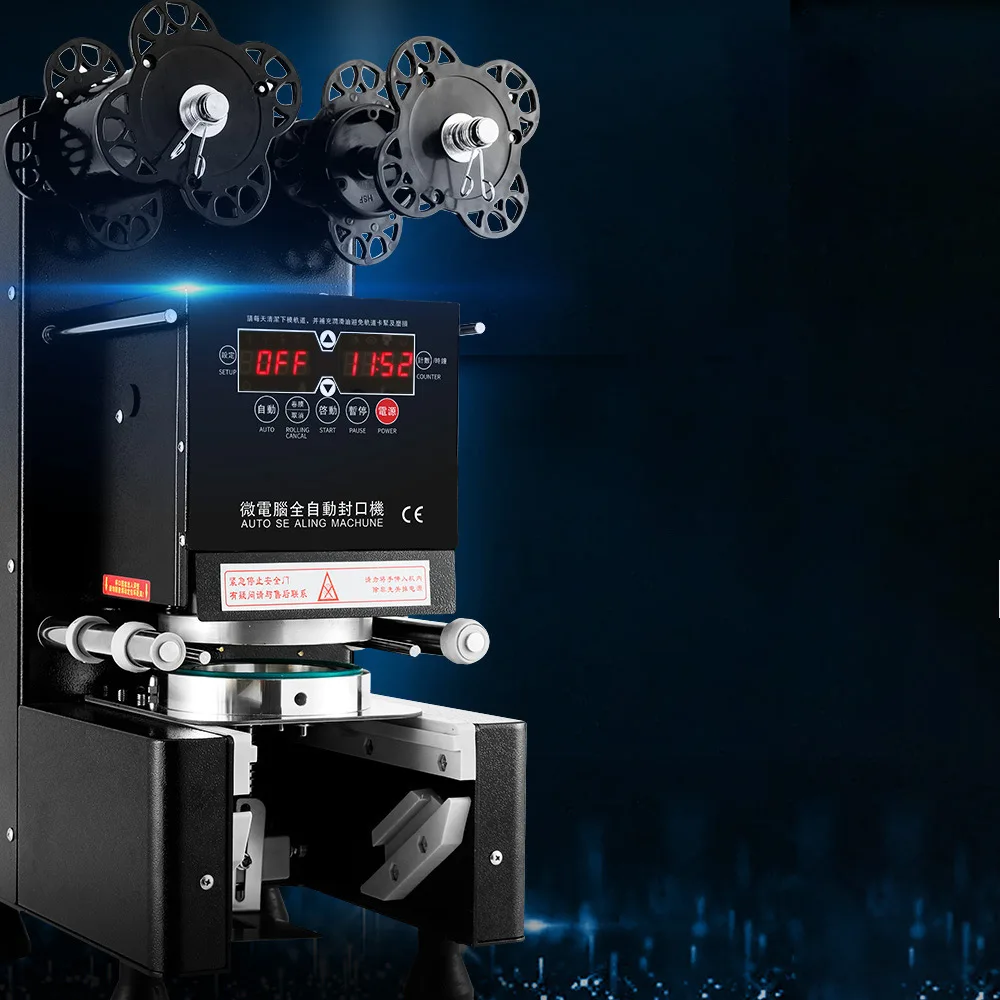 2025 جديد التجارية التلقائي كوب السدادة الحليب الشاي آلة الختم معدات عصير السدادة المشروبات كوب بلاستك آلة الختم