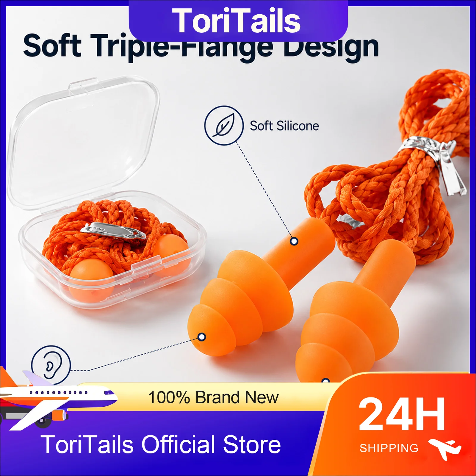 Soft Anti-Noise Ear Plug Waterproof Swimming Silicone Corded Earplugs Anti Lost Reusable Earplug With Rope Hearing Protection