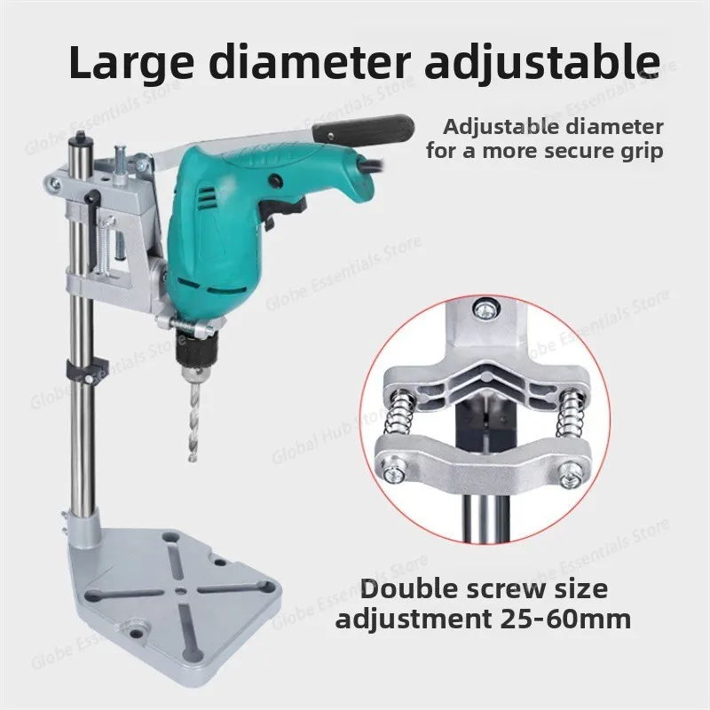 Aluminum Bench Drill Stand Single-head Electric Drill Base Frame Drill Holder Power Grinder Accessories for Woodwork