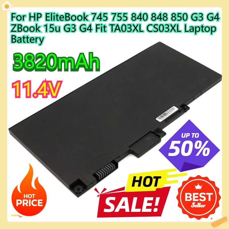 

For HP EliteBook 745 755 840 848 850 G3 G4 ZBook 15u G3 G4 Fit TA03XL CS03XL Laptop Battery