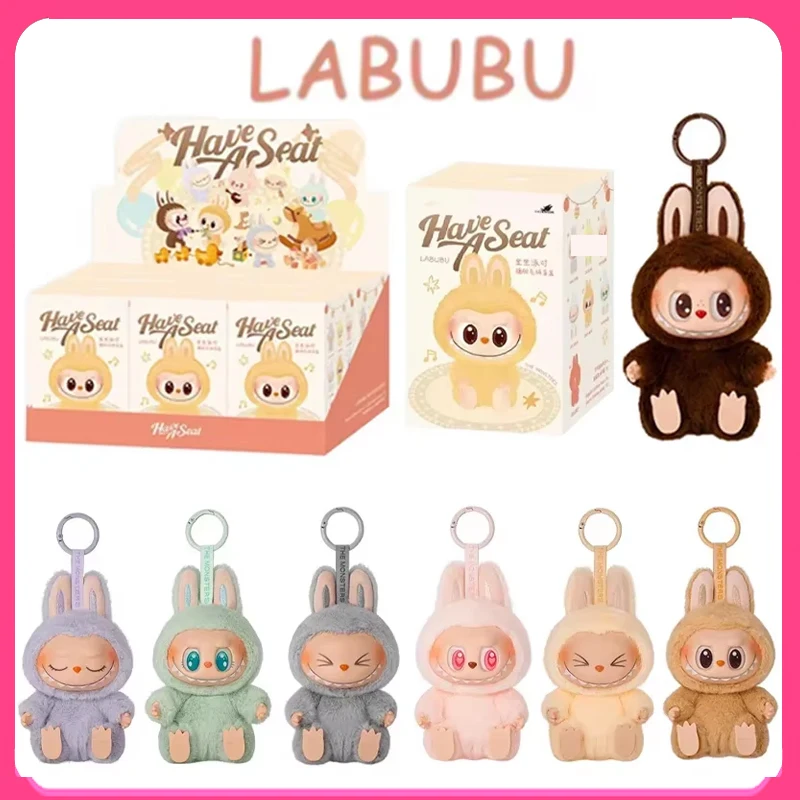 High Quality Macaron Second-Generation Labubu Sitting Party Vinyl Plush Blind Box Toy 1:1 Surprise Box Accessory Children'S Gift