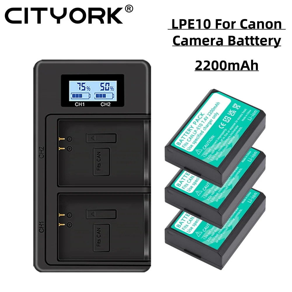 Cityork 2200Mah LPE… - image