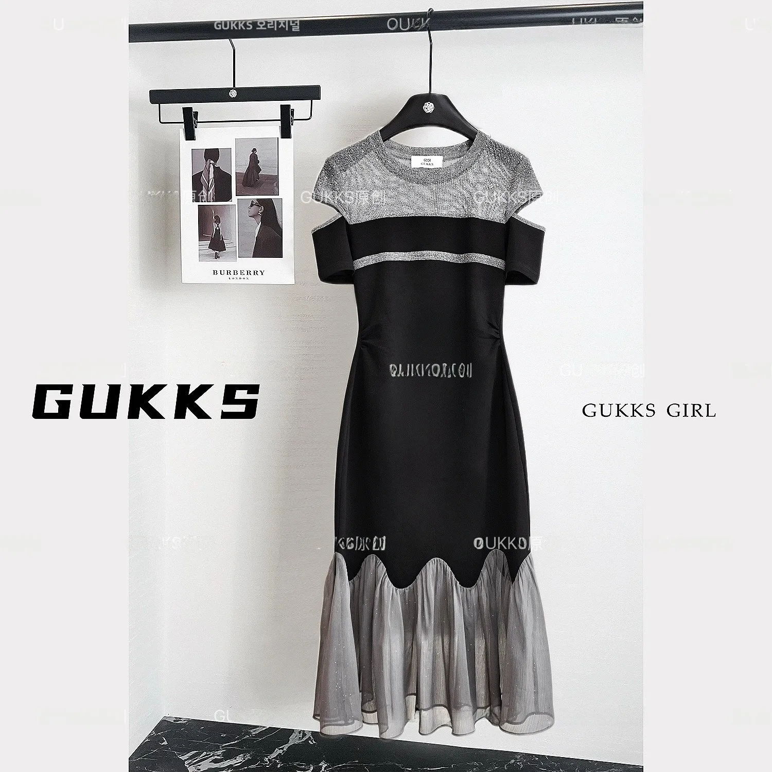 GUKKS Color Block Knitted off Shoulder Dress Women Summer Mesh Fish Tail Waist Cinched Midi Skirt Gentle Style Hollow out Sho...