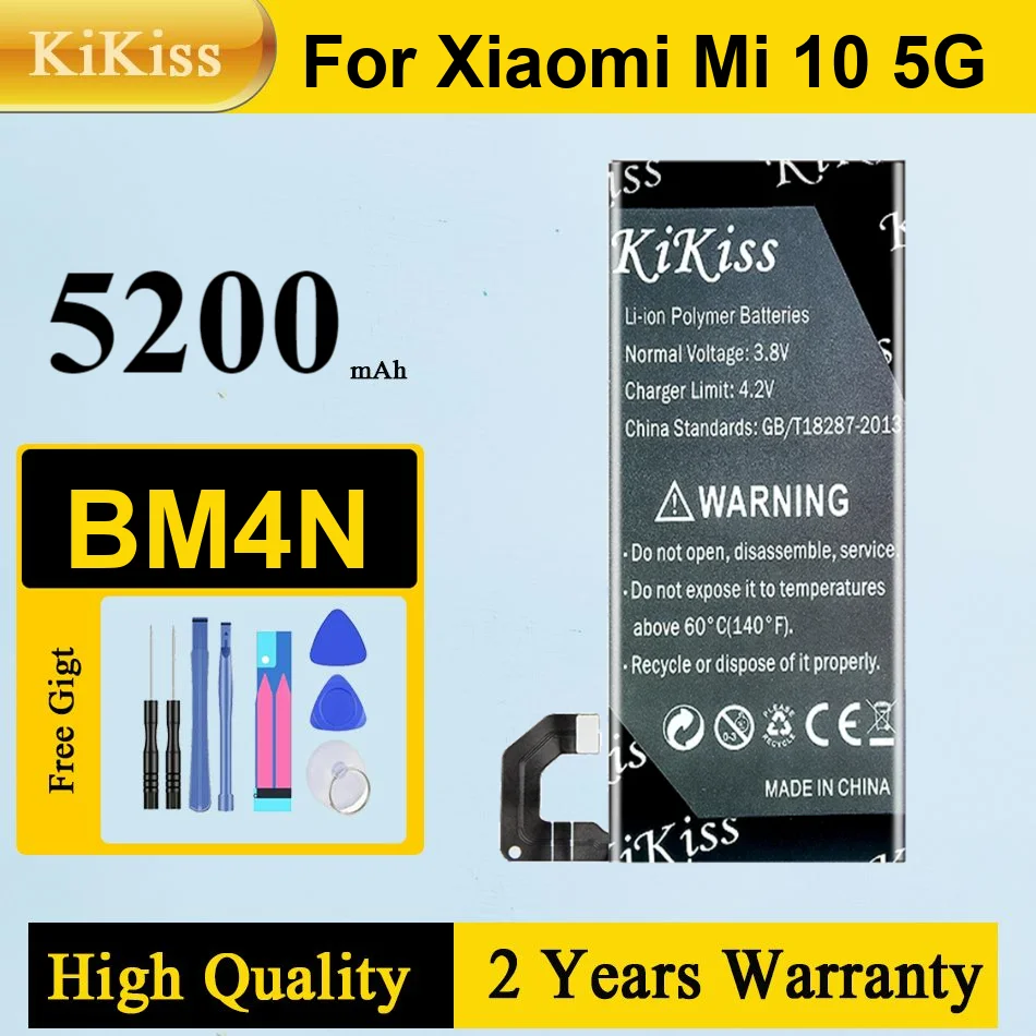 بطارية Armor 24 3116 22800Mah للهاتف المحمول Ulefone Premium طويل الأمد #2