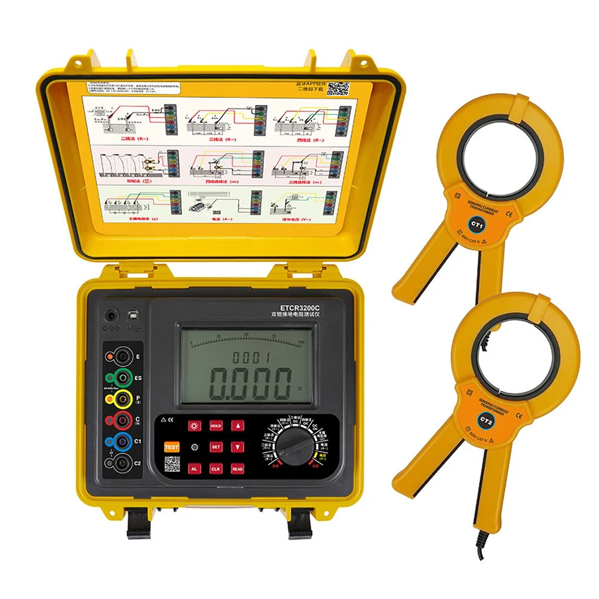 

New ETCR3200C Dual-clamp Resistance Tester Ground Resistance Meter Tester 0.00Ω~300KΩ 600A Soil Resistity Detector 0~9000KΩ