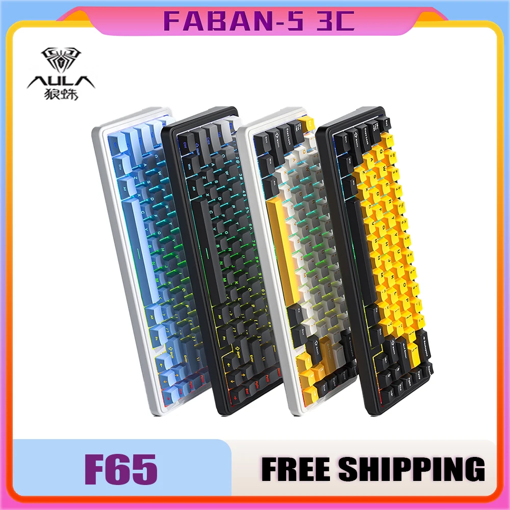 Aula F65 Mechanical Keyboard Wireless Bluetooth Three Mode Customized Gasket Structure Side Carved Key Cap For E-Sports Gaming