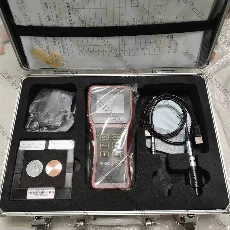 Suitable for FD102 Copper and Aluminum Conductivity Measuring Instrument, Digital Portable Eddy Current Conductivity Meter