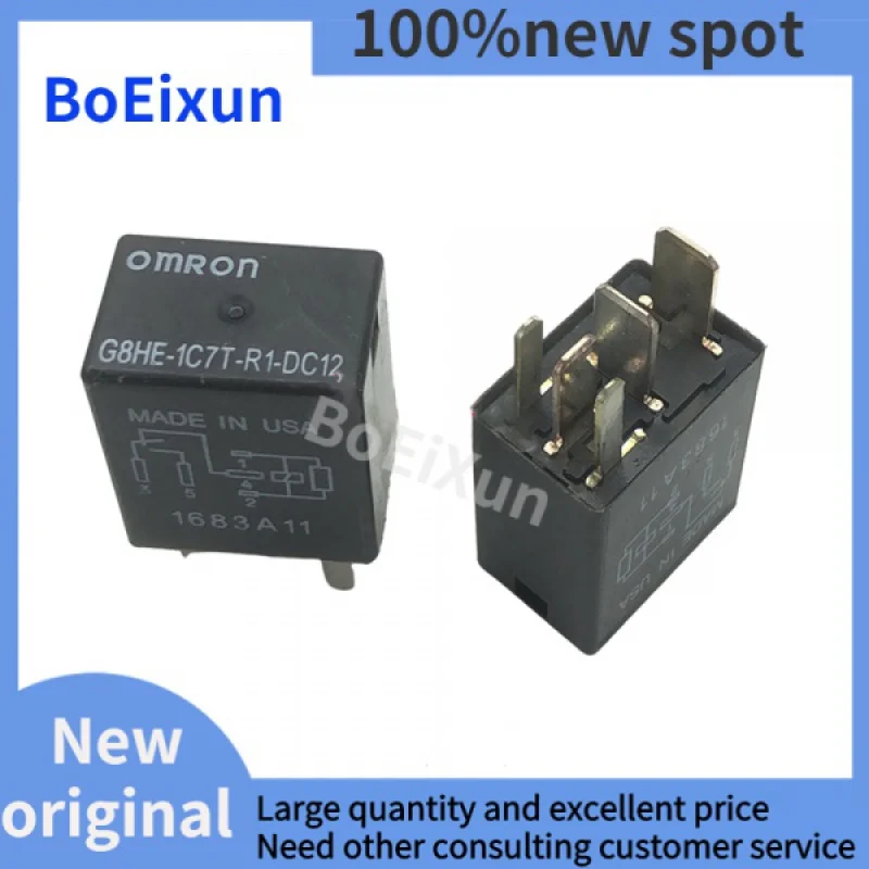 

2PCS/5PCS/lot 100%New Automobile relay G8HE-1C7T-R1-DC12 G8HE-1C7T-R1 12V G8HE-1C7T-R1-12VDC G8HE 1C7T R1 DC12 5PIN