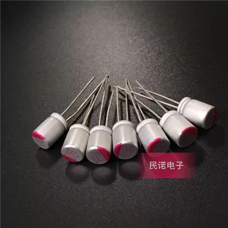 10-100pcs new solid-state capacitor motherboard display dedicated 16V 270UF volume 6X8 8X9 9X12 in stock available for direct pu