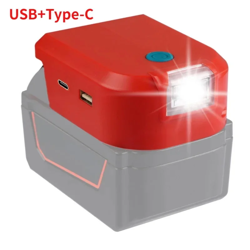 Адаптер аккумулятора со светодиодный для литий-ионной батареи Milwaukee, двойной USB-разъем с портом 12 В постоянного тока, светодиодный режима, светодиодная лампа рабочего освещения, аварийная лампа с пряжкой