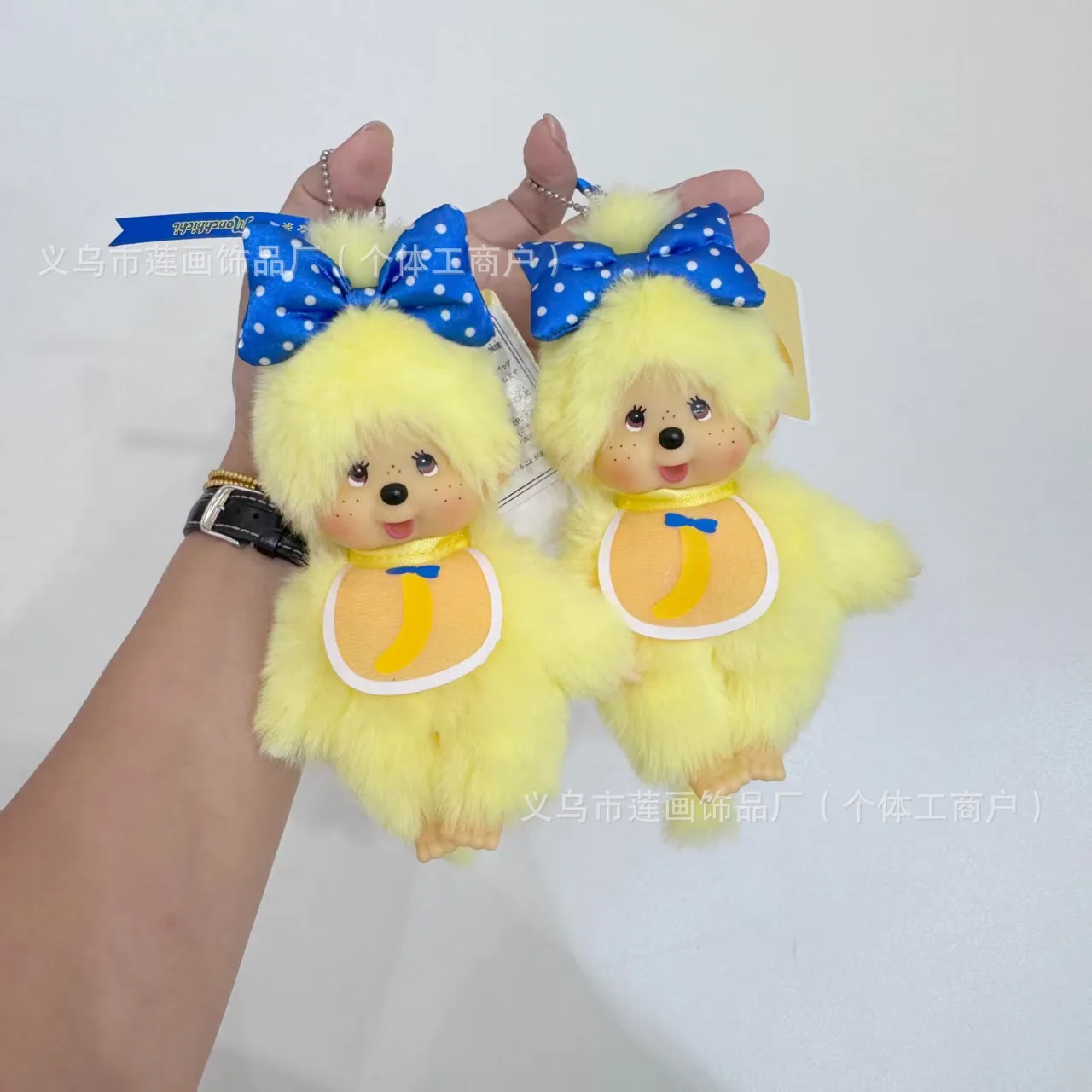 

New model Mengqiqi Plush Keychain Banana style Cartoon plush toy Backpack Hanging Charms Cute Doll Pendant Birthday Party Gifts