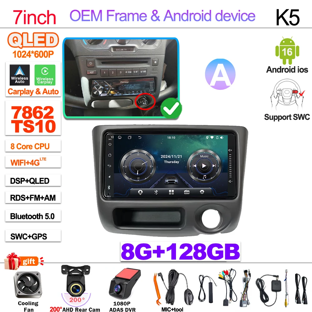 7“ 9” Android 16 Autoradio Voor Toyota Vitz XP10 Yaris Platz Echo 1999 2000 2001-2005 Multimedia Video Player Carplay GPS RDS