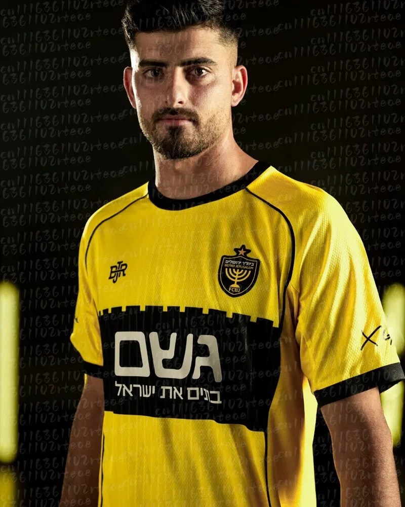 Beitar Jerusalem Split Black Yellow Lion Competition Jersey Breathable Mesh Short Sleeve Soccer Training Wear FamilyMatching