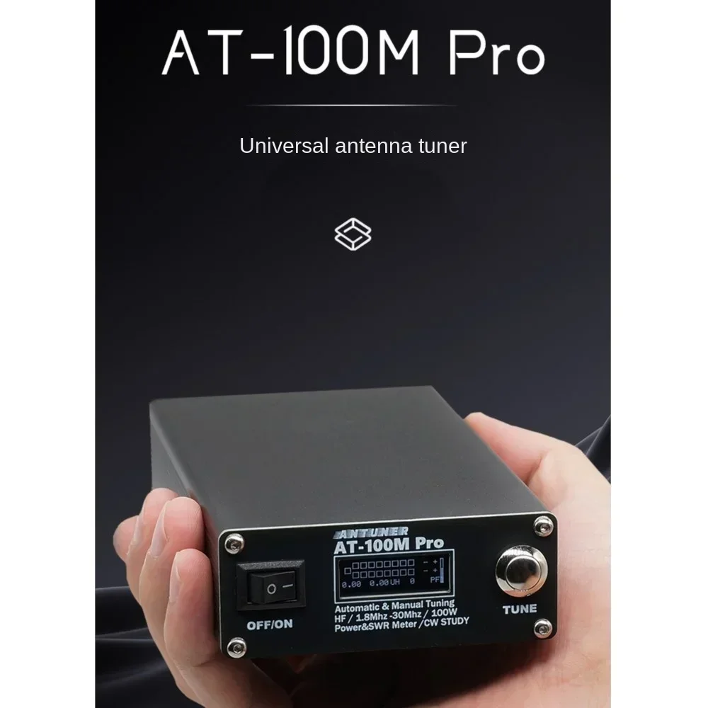 ANTUNER AT-100M Pro 100W 1.8MHz-30MHz ATU-100 ATU-100M QRP Antenna Tuner Morse Code SWR Meter Power Meter For HF Radio