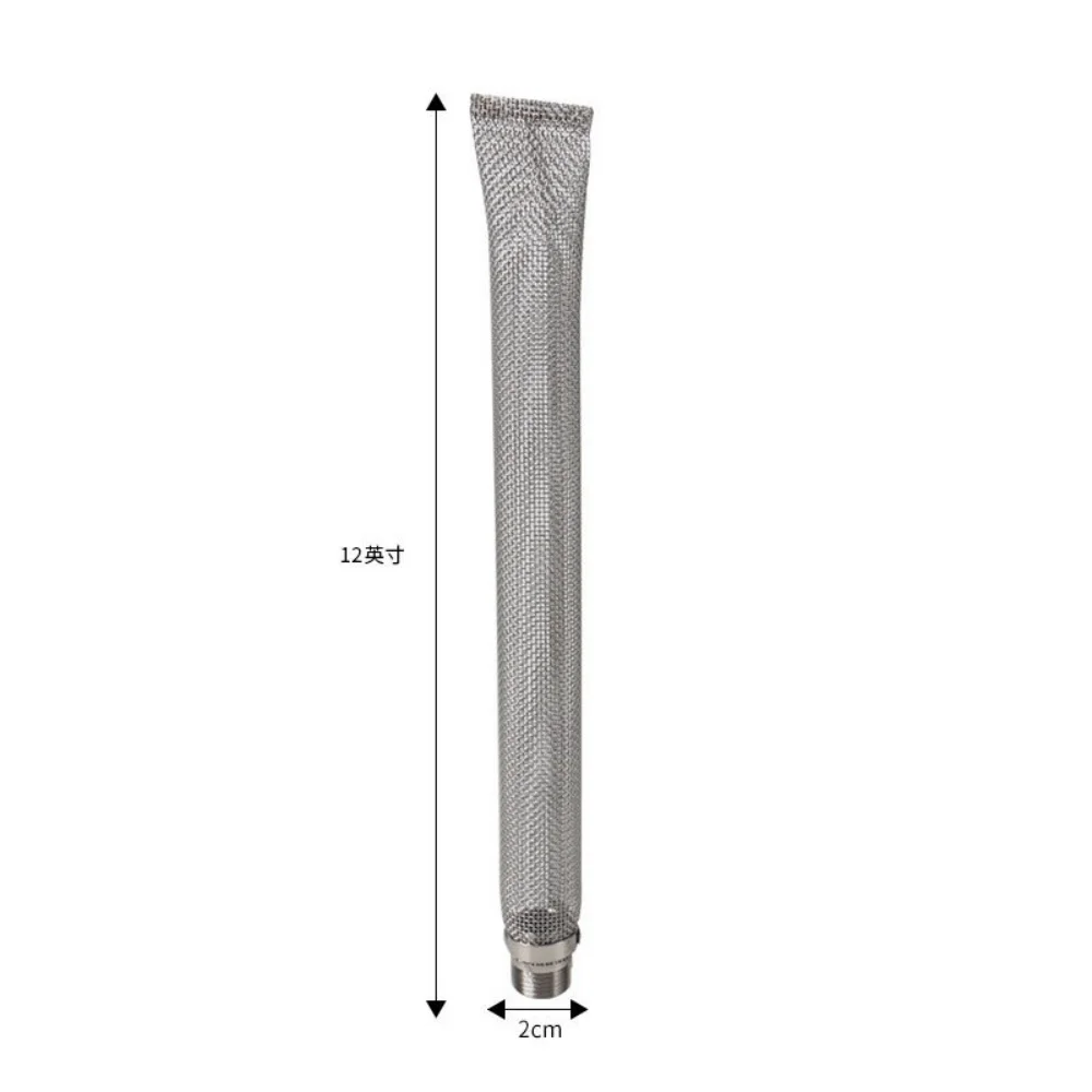 Beer Tube 12 Inches,Craft Beer Filter Cartridge.Food Grade Stainless Steel 304,Gin Basket , Aroma Basket filte