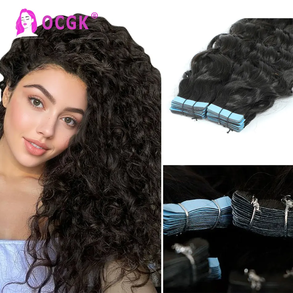 Tape In Human Hair Extensions Water Wave 12-26Inch 100% Real Remy Human Hair Seamless Skin Weft Tape In Hair Extensions 2.0G/Pc