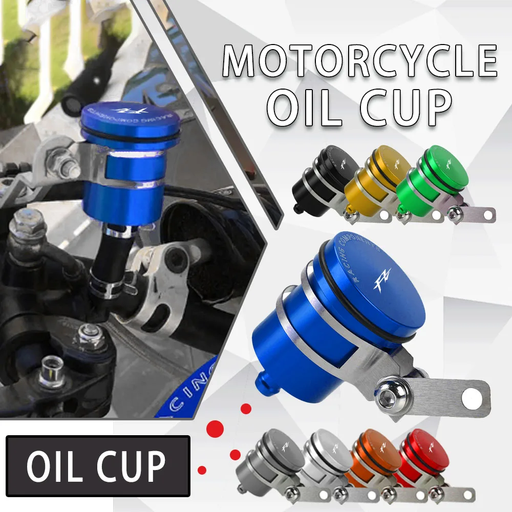 For Yamaha FAZER FZ6 FZ6R FZ1 FZ07 FZ8 FZ09 FAZER FZ750 FZ10 FZ150I Brake Clutch Tank Cylinder Fluid Oil Reservoir Oil Fluid Cup