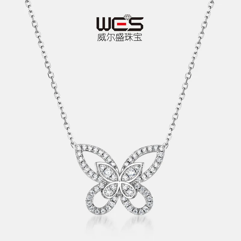 Silver Plated 18K Gold Necklace Exquisite Colorful Baby Stone PT950 Platinum Butterfly Shape Clavicle Chain Light Luxury