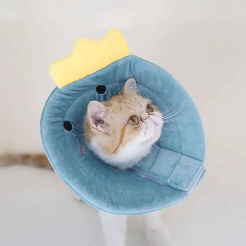 Cotton Bee Shape Cat Recovery Collar Anti-licking Adjustable Cat Elizabethan Collar Anti-biting Soft Dog Elizabeth Circle