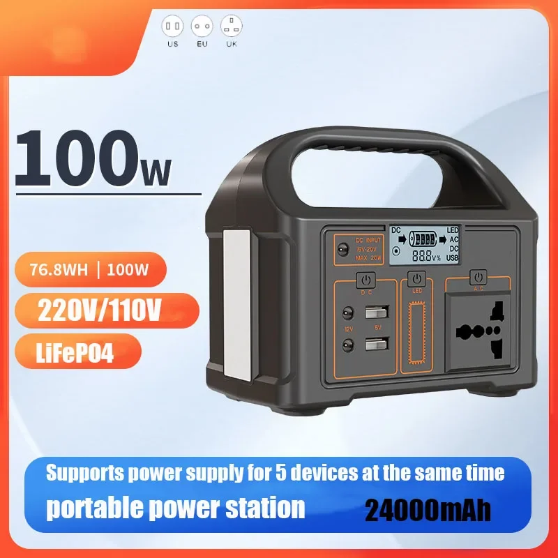 100W 24000mAh Portable Power Station 220V/110V Power Bank 76.8Wh Solar Power Generator LiFePO4 Outdoor Energy For Camping Travel