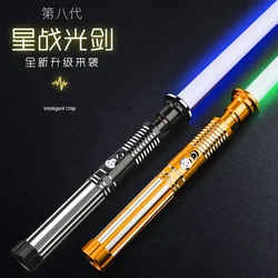 RGB 16-Color Variable Lightsaber Metal Handle Laser Sword with Hitting Sound Effect FX Duel Light Sword LED Laser Toys