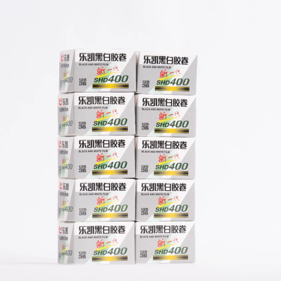 1-12 Rolls LUCKY 135 Black And White Film SHD400 36 Sheets W