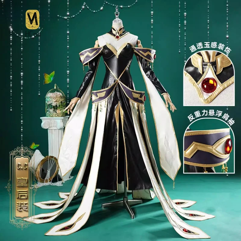 

Hcos C.C.Cosplay Costume Anime Party Uniform Hallowen Play Role Clothes Clothing